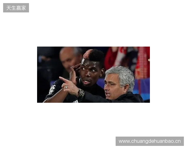 邮报:穆里尼奥当年知道训练场有媒体,故意挑起与博格巴冲突 邮报:穆里尼奥当年知道训练场有媒体,故意挑起与博格巴冲突