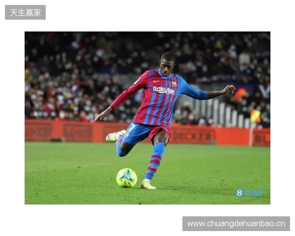 世体：巴萨近几周没有和格伊联系，双方经济方面的分歧相当明显