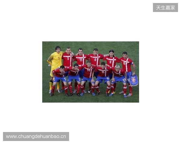 英媒:艾登-海文希望未来入选英格兰队,不会选择加纳 英媒:艾登-海文希望未来入选英格兰队,不会选择加纳