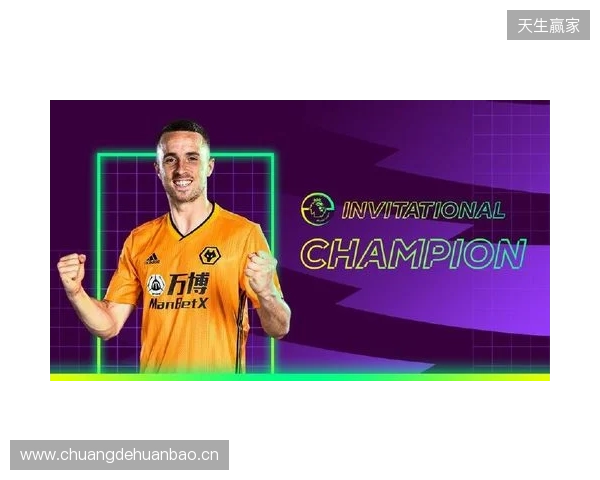 狼队主帅谈若塔致敬仪式：令人动容的时刻，利物浦极具风范