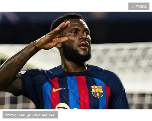 每体:巴萨七年前就已关注塞内西,但未进行任何实质性操作 每体:巴萨七年前就已关注塞内西,但未进行任何实质性操作