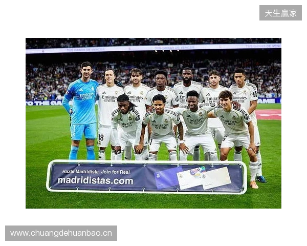 上演帽子戏法！贡萨洛-加西亚当选皇马vs贝蒂斯全场最佳