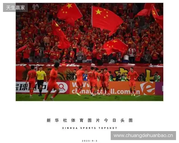 U23亚洲杯改为4年一届，本届是最后一届与奥运资格无关的赛事