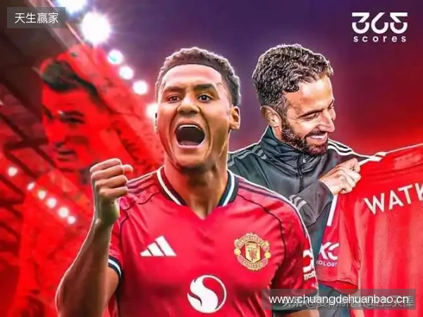 ESPN：阿莫林一上任引援就出现分歧，他想要沃特金斯和大马丁