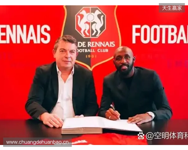 罗马诺：切尔西正与福法纳就本赛季冬窗的永久转会进行协商