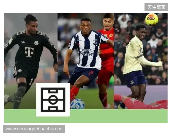 队报本周法国海外球员最佳阵:阿雷一夫当关,奥利塞封神 队报本周法国海外球员最佳阵:阿雷一夫当关,奥利塞封神