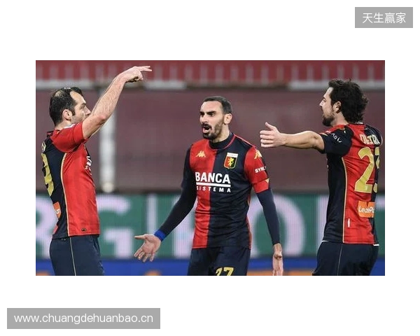 击败那不勒斯!TA:这场赢球有力回击外界对罗塞尼尔的质疑 击败那不勒斯!TA:这场赢球有力回击外界对罗塞尼尔的质疑