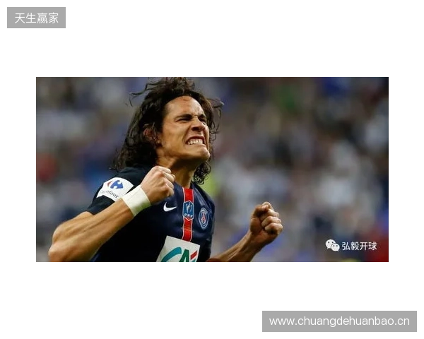 里尔与图卢兹最后谈判，接近500万欧签20岁前锋埃朱马