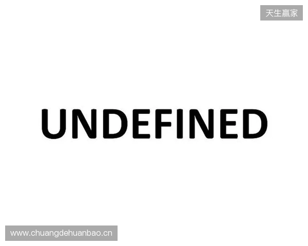 undefined undefined