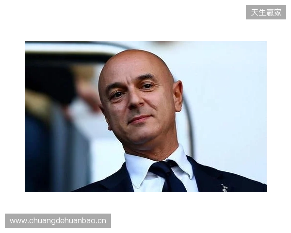 电讯报:列维的股份不具备实权,他持有的是热刺控股公司股份 电讯报:列维的股份不具备实权,他持有的是热刺控股公司股份