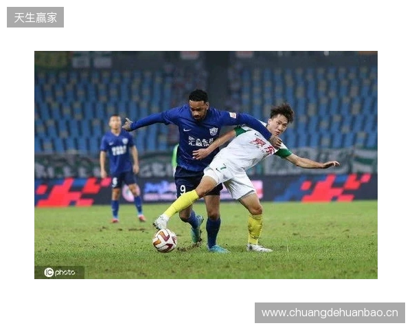 热身赛：北京国安3-2深圳新鹏城，林良铭、法比奥、张稀哲破门