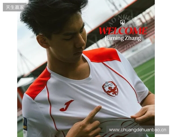 官方:张家鸣从伯恩利租借加盟塞尔维亚沃日多瓦茨 官方:张家鸣从伯恩利租借加盟塞尔维亚沃日多瓦茨