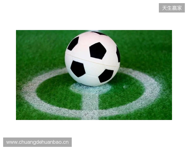 图多尔：我喜欢踢进攻型足球；风格比阵型更重要