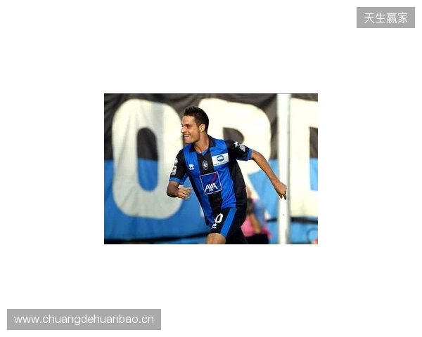 文图拉:意甲冠军肯定是国米的,米兰在苦苦支撑 文图拉:意甲冠军肯定是国米的,米兰在苦苦支撑