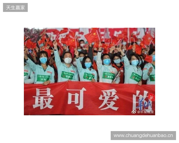 游子归乡,明天视频拜年:很高兴回到家乡,让我们一起为武汉而战 游子归乡,明天视频拜年:很高兴回到家乡,让我们一起为武汉而战