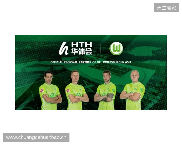 官宣：直播吧正式成为2026年首届“漳超”足球赛官方媒体合作伙伴