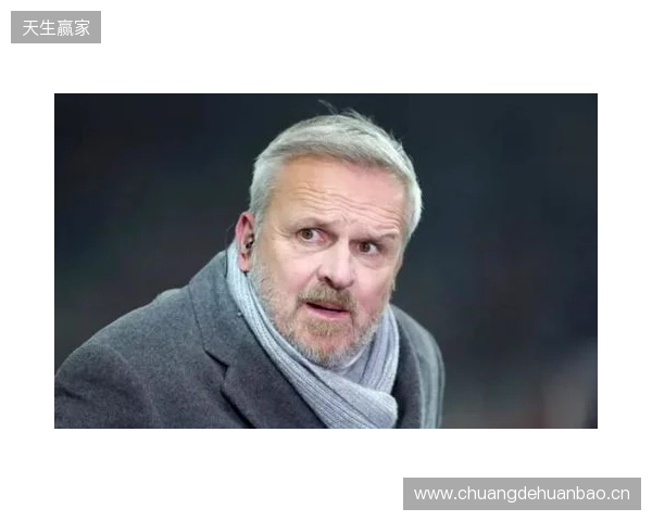 哈曼：过去一般是拜仁压制枪手，不过我认为两队无法会师决赛