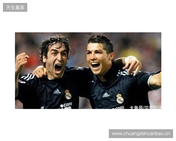 皇马官方:中卫劳尔-阿森西奥进行检查,确诊为颈部肌肉拉伤 皇马官方:中卫劳尔-阿森西奥进行检查,确诊为颈部肌肉拉伤