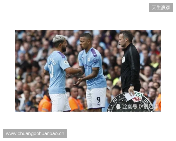欧冠淘汰赛16强对阵:曼城vs皇马,切尔西vs巴黎,纽卡vs巴萨 欧冠淘汰赛16强对阵:曼城vs皇马,切尔西vs巴黎,纽卡vs巴萨
