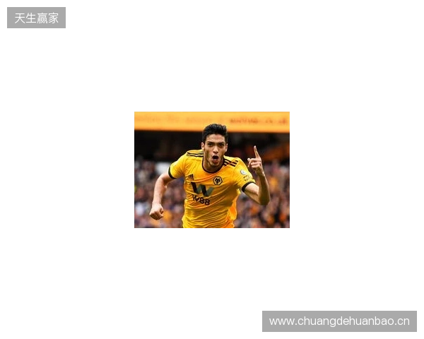 狼队是2017年10月以来首支击败英超卫冕冠军的垫底球队