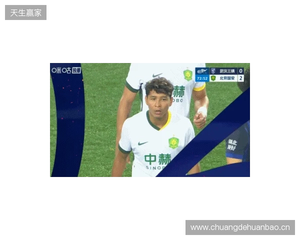 开门红！国安2-0三镇 法比奥破门方镜淇送礼张玉宁建功 国安负2分