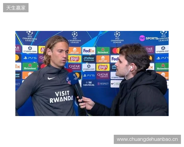 略伦特:热刺次回合肯定会全力以赴,我们必须拿出高水平表现 略伦特:热刺次回合肯定会全力以赴,我们必须拿出高水平表现