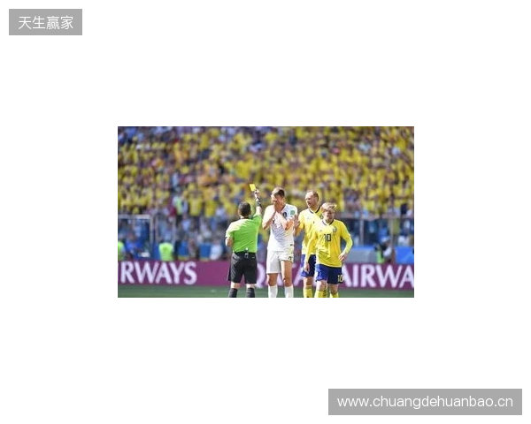 克拉滕伯格:阿马德那下给点球太牵强了,裁判和VAR判罚正确 克拉滕伯格:阿马德那下给点球太牵强了,裁判和VAR判罚正确