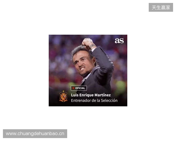 马来西亚主帅称收到过中国球队的丰厚报价,但他选择了拒绝 马来西亚主帅称收到过中国球队的丰厚报价,但他选择了拒绝