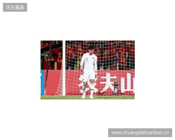 记者：国足抽调9人让安东尼奥无人可用 主力和替补差距就是这么大