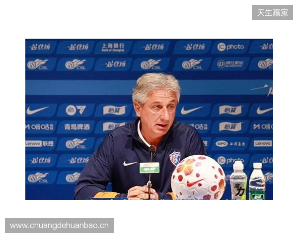 乔迪:海港实力很强,我们必须拿出积极的态度 乔迪:海港实力很强,我们必须拿出积极的态度