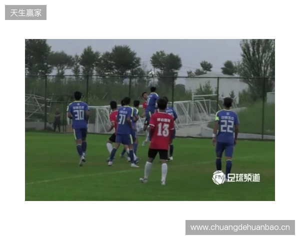 青少年足球锦标赛男子16岁以下组第二阶段（争冠组）分组+赛程