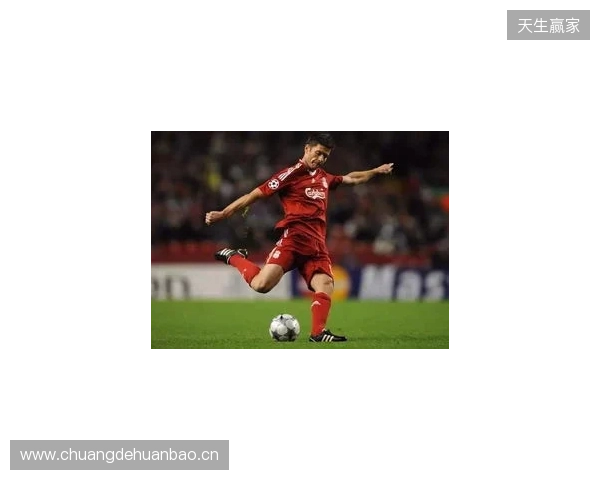 阿斯：阿隆索的未来在利物浦，多数俱乐部认可皇马问题并不在他