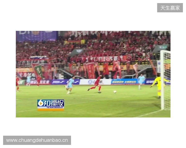 中甲-定南赣联1-0苏州东吴迎2连胜&6轮不败 埃里克斯破门制胜