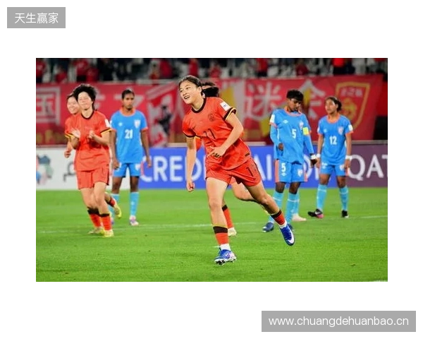 半场-U17中国女足2-0印度女足U17 黄沁怡破门刘雨希传射建功
