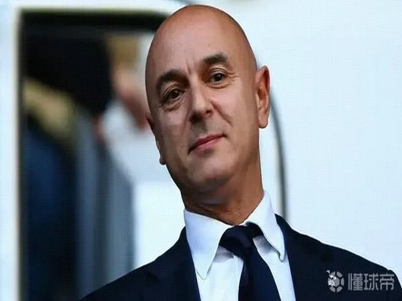 电讯报:列维的股份不具备实权,他持有的是热刺控股公司股份